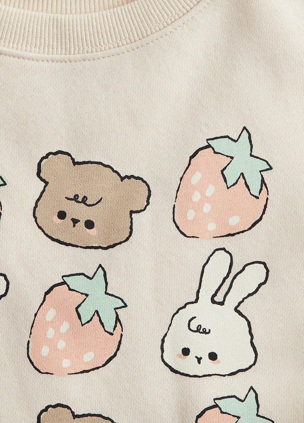 Світшот H&M (366117153)