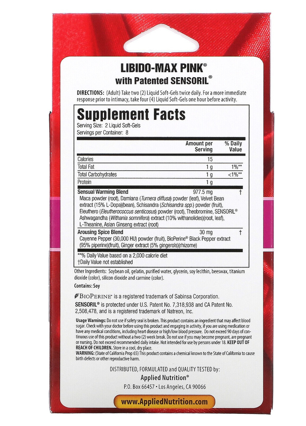Мультивітаміни для жінок Libido-Max Pink, For Women 16 Fast-Acting Liquid Soft-Gels Applied Nutrition (254916593)