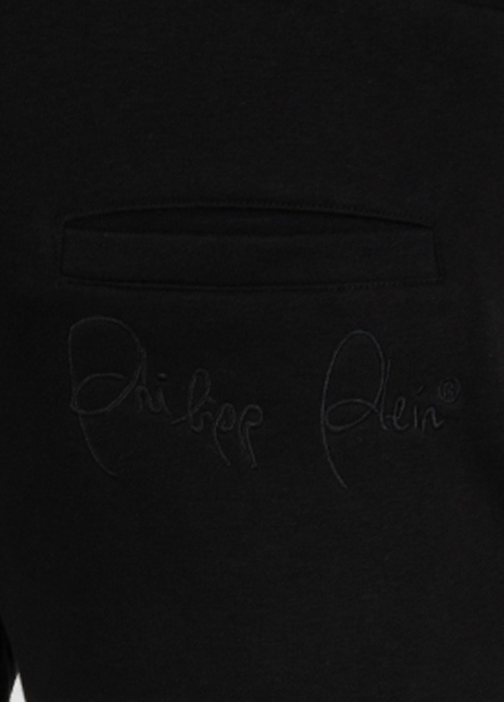 Спортивные брюки Philipp Plein (219454560)