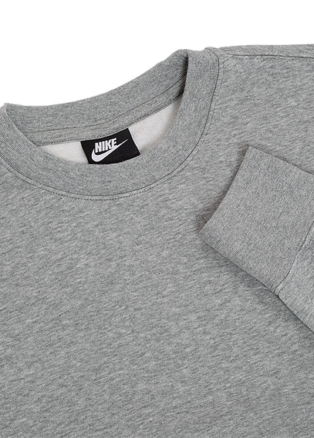 Серый свитшот Nike меланж вышивка (368861511)