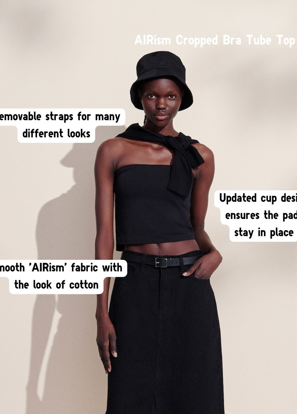 Топ Uniqlo (314904299)