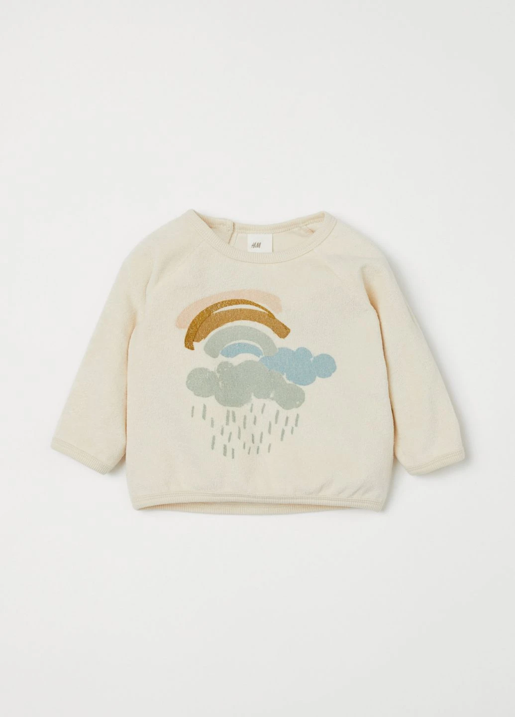 Бежевий демісезонний джемпер H&M