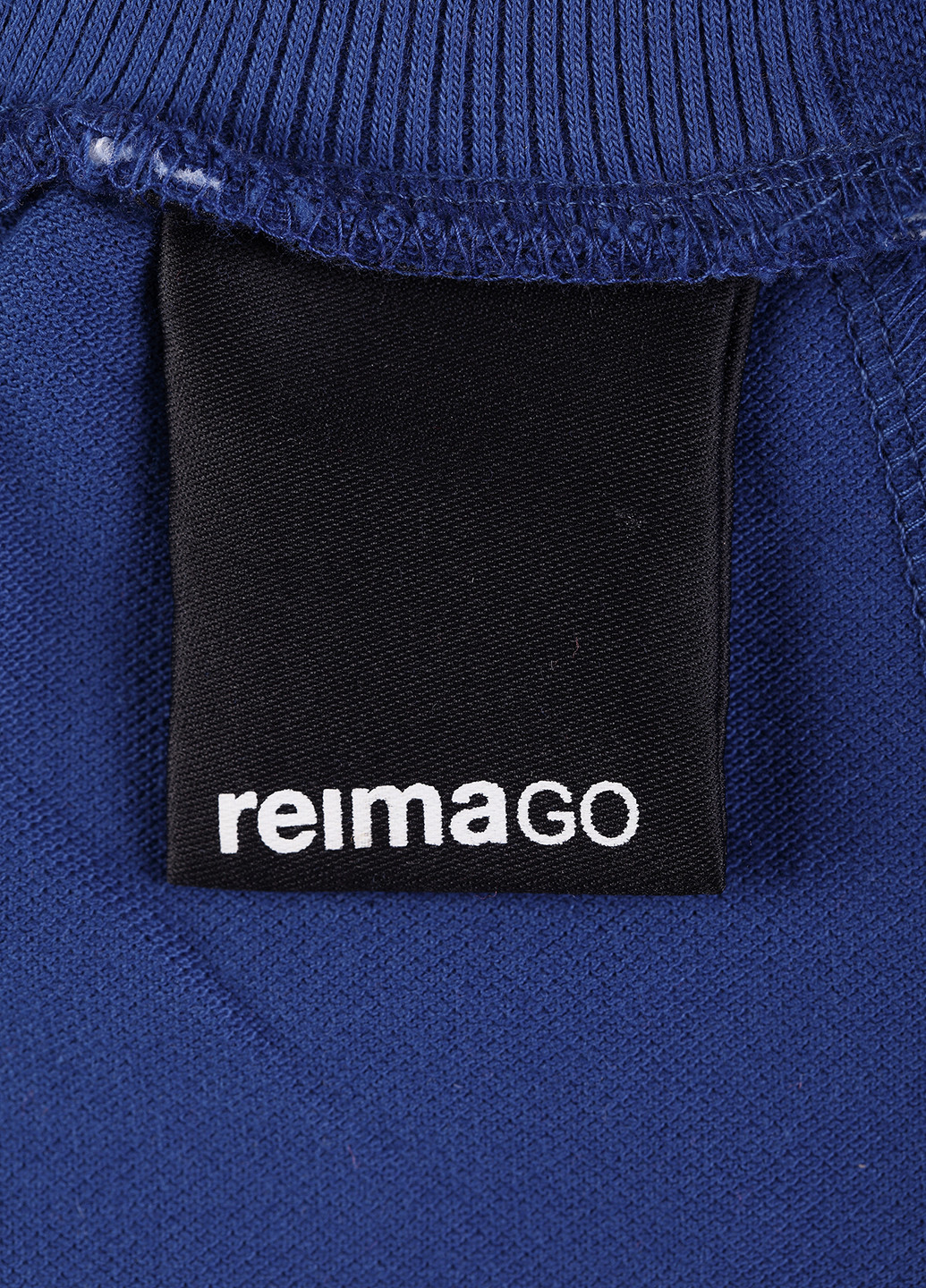 Шорти Reima (76197801)