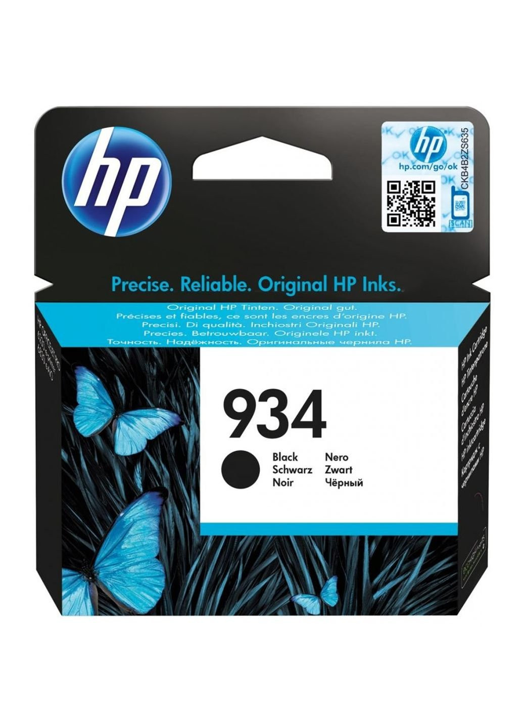 Картридж (C2P19AE) HP dj no.934 black (247615095)
