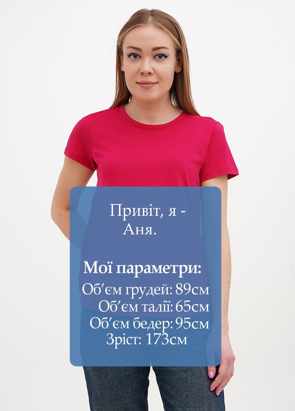 Футболка Studio - (327542567)