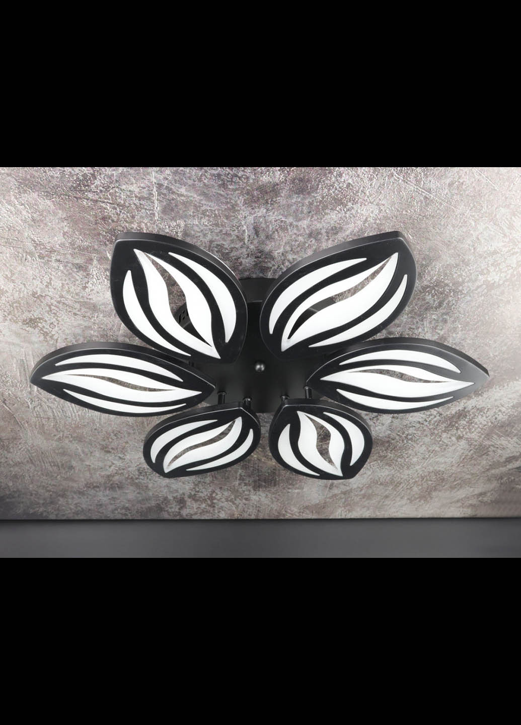 Люстра потолочная LED с пультом A2325/6-bk Черный 9х61х61 см. Handmade (234538211)