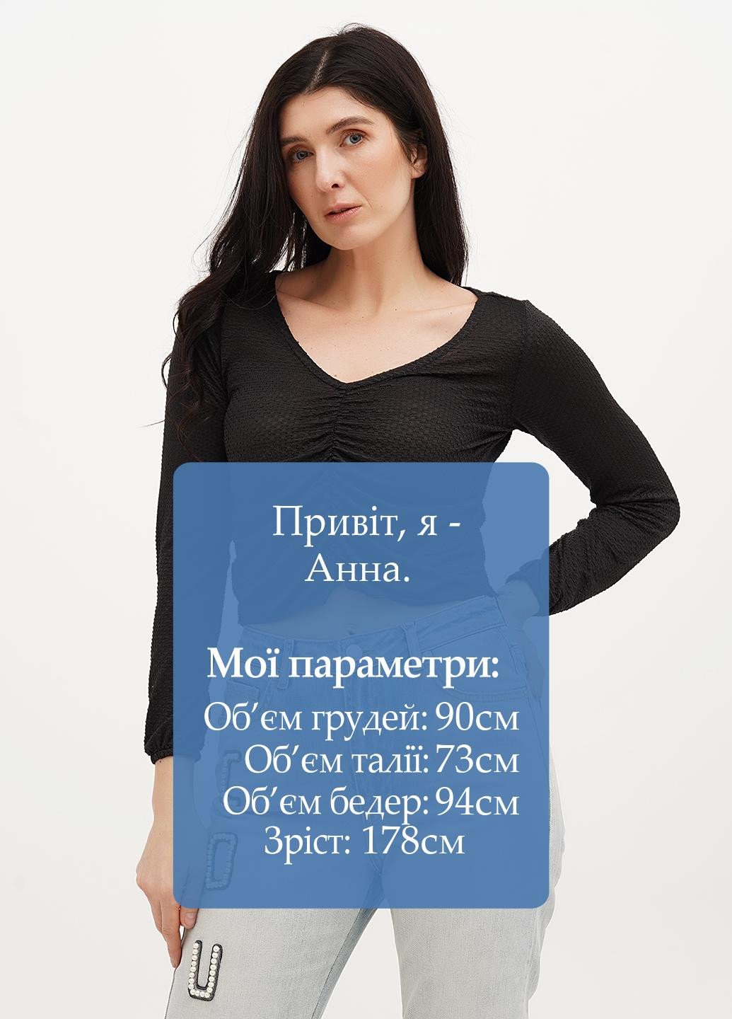 Топ Passage Italia (323428738)