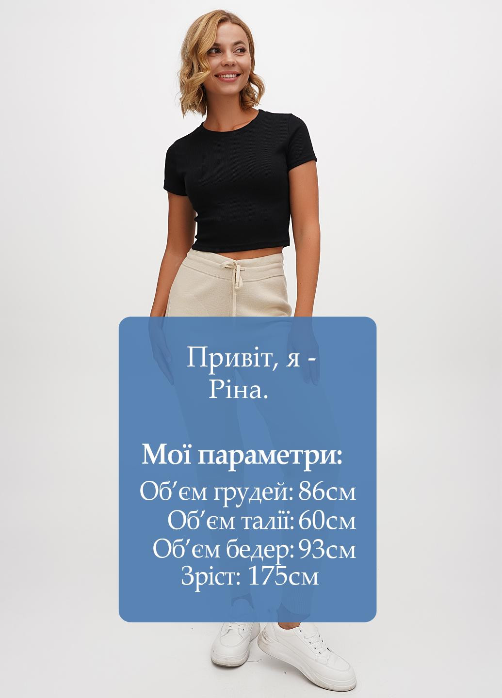 Штани Boohoo (303321885)