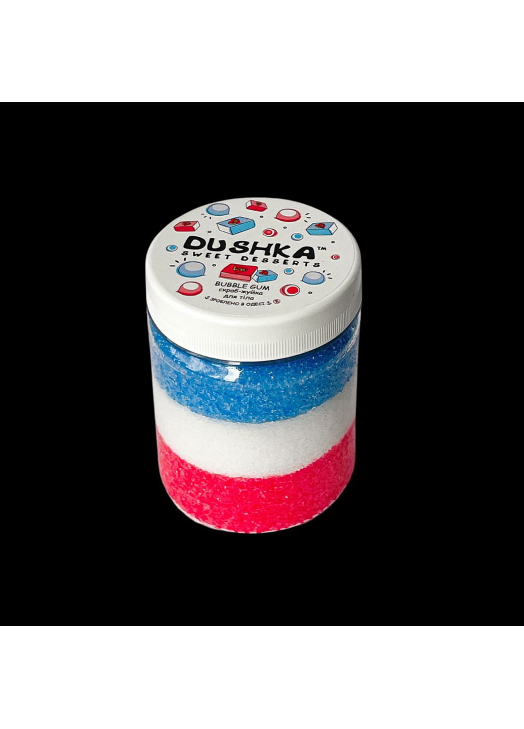 Скраб-жуйка для тіла Bubble gum 200 мл DUSHKA (251848492)