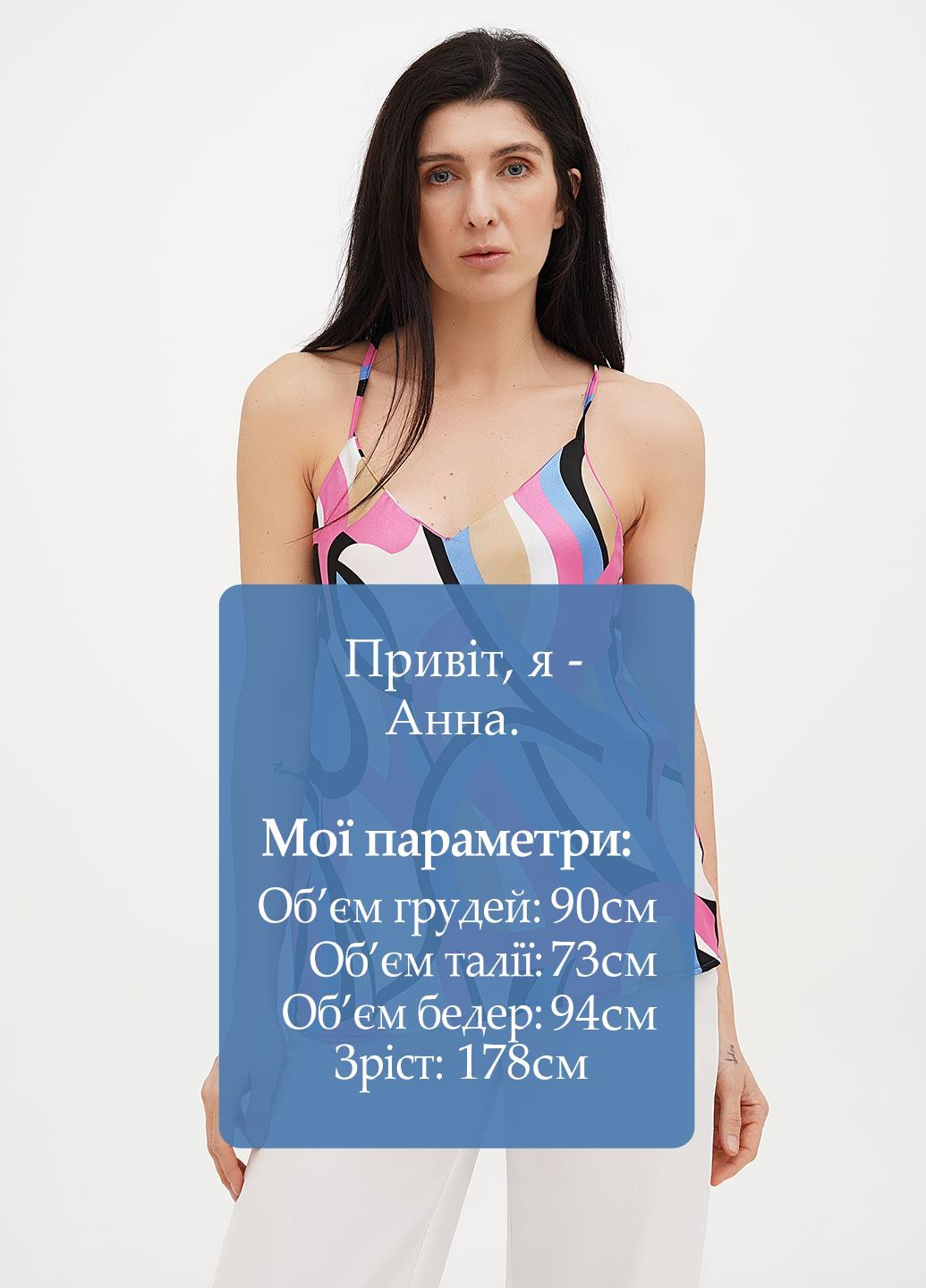 Топ Joie Clair (325820972)