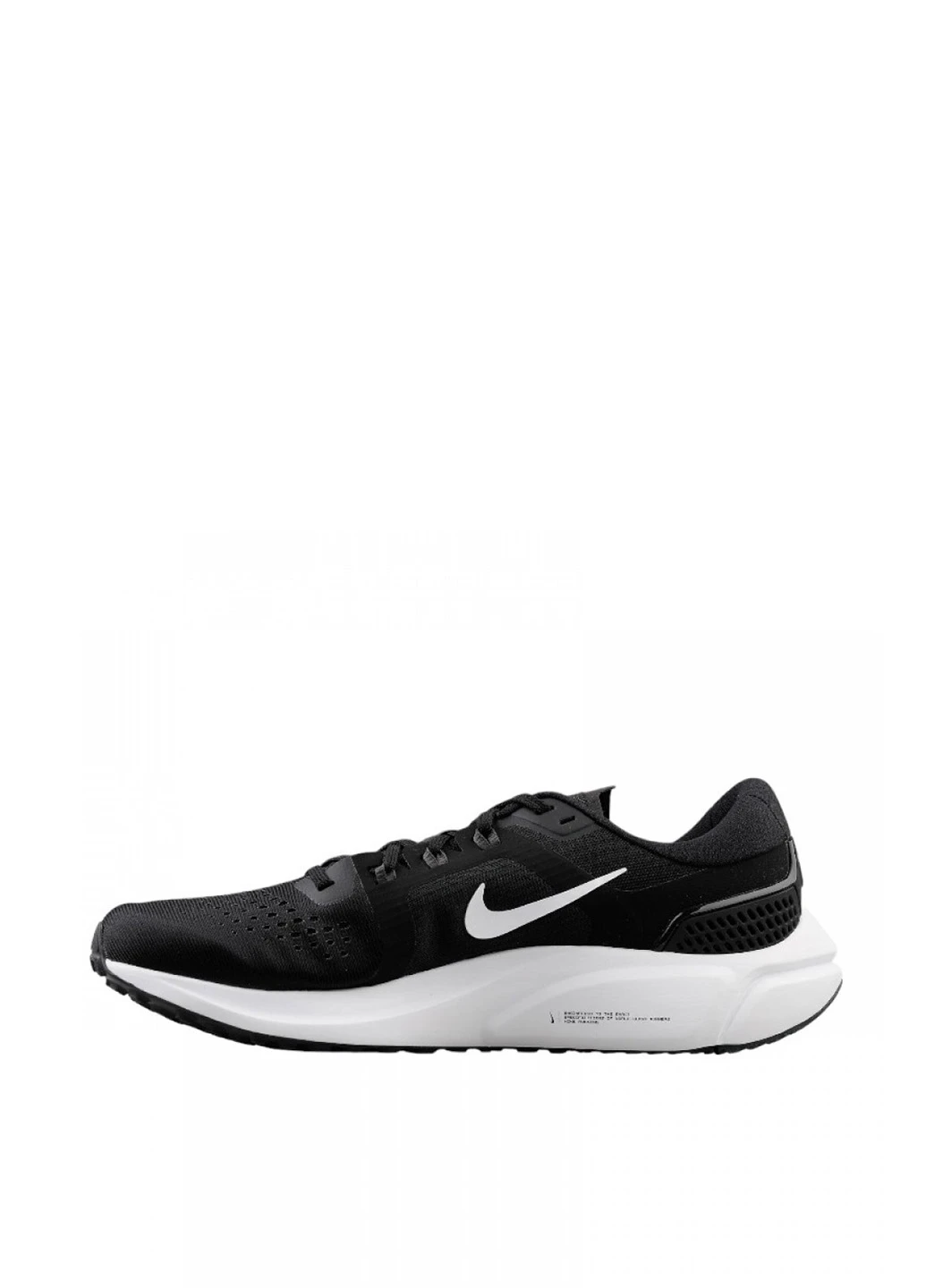 Чорні кросівки бігові air zoom vomero 15 cu1855-001 демісезон Nike Nike Air Zoom Vomero 15 CU1855-001