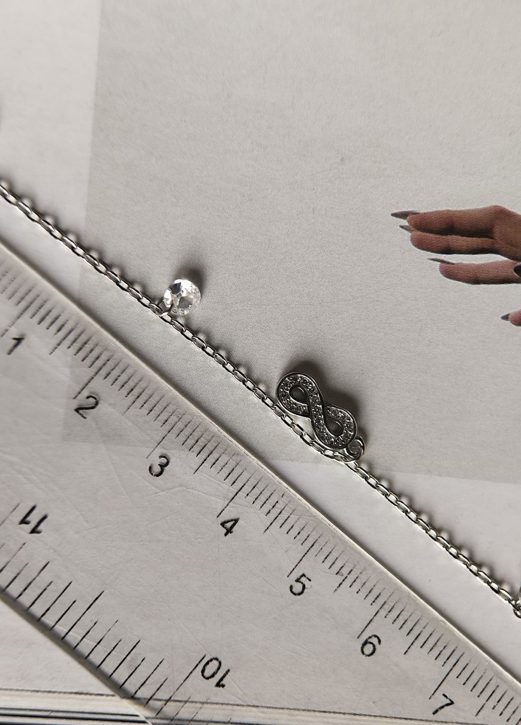 Браслет Silver Flame (350941486)