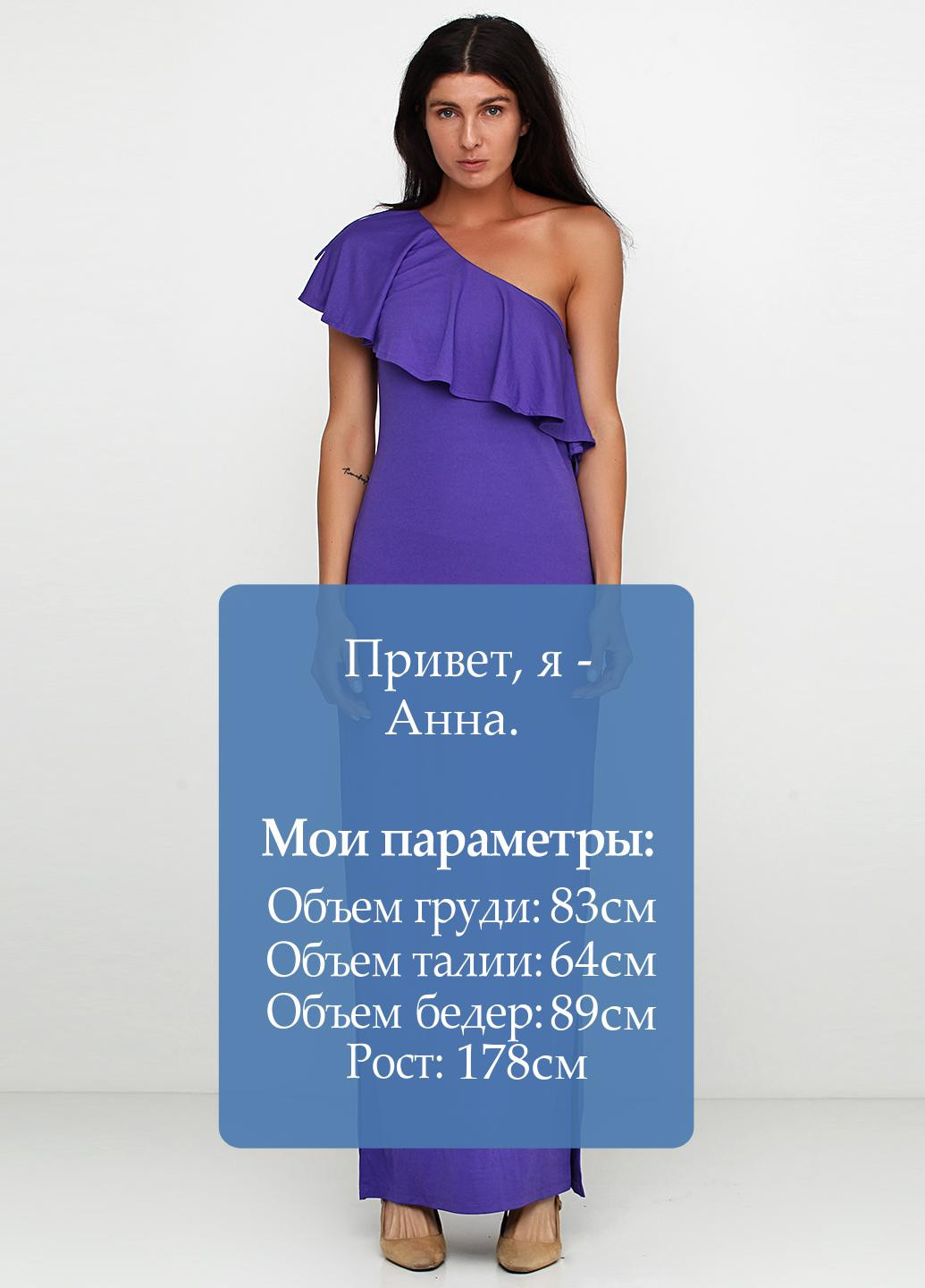 Фиолетовое кэжуал платье Stradivarius однотонное