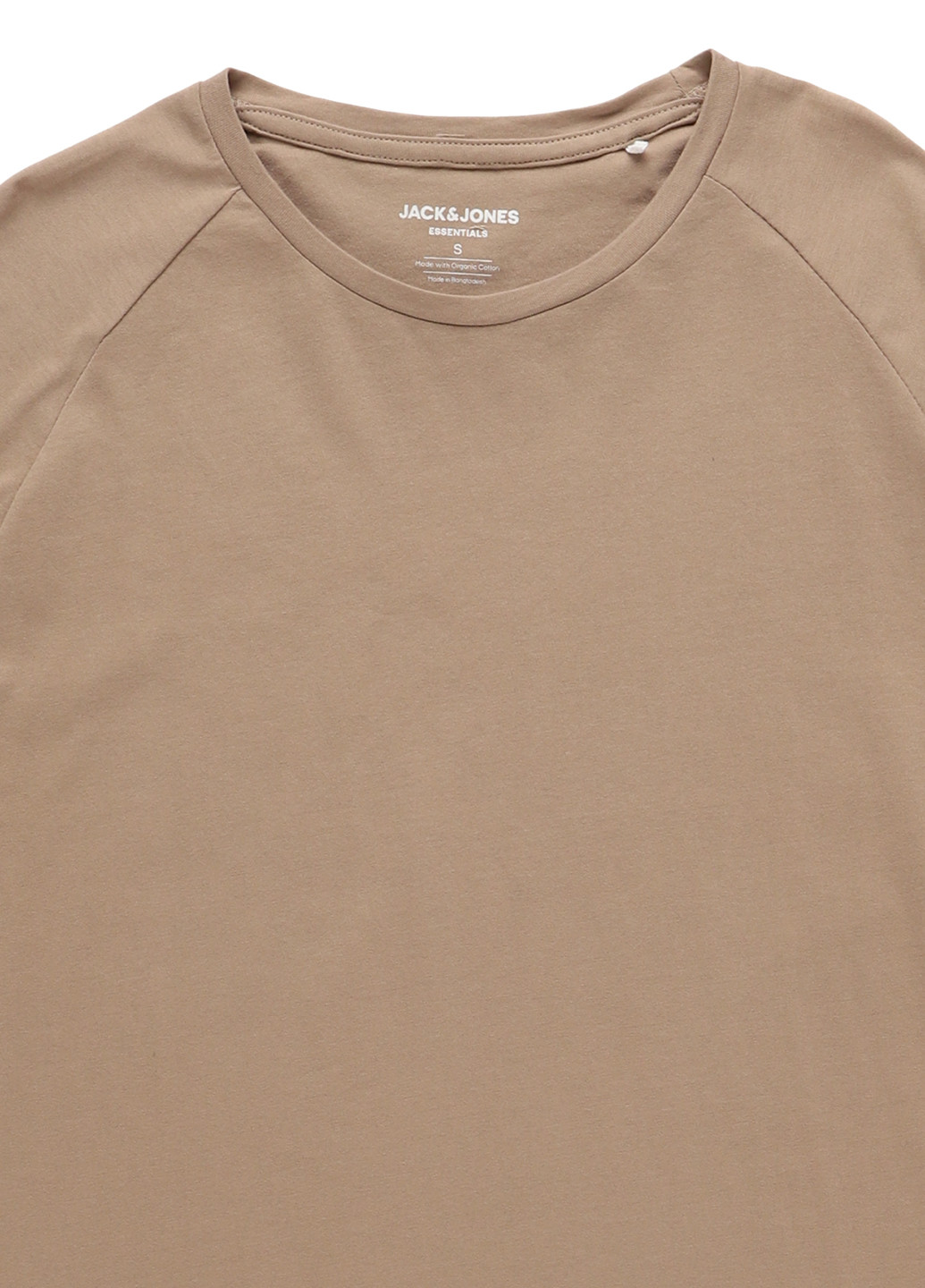 Темно-бежева футболка Jack & Jones