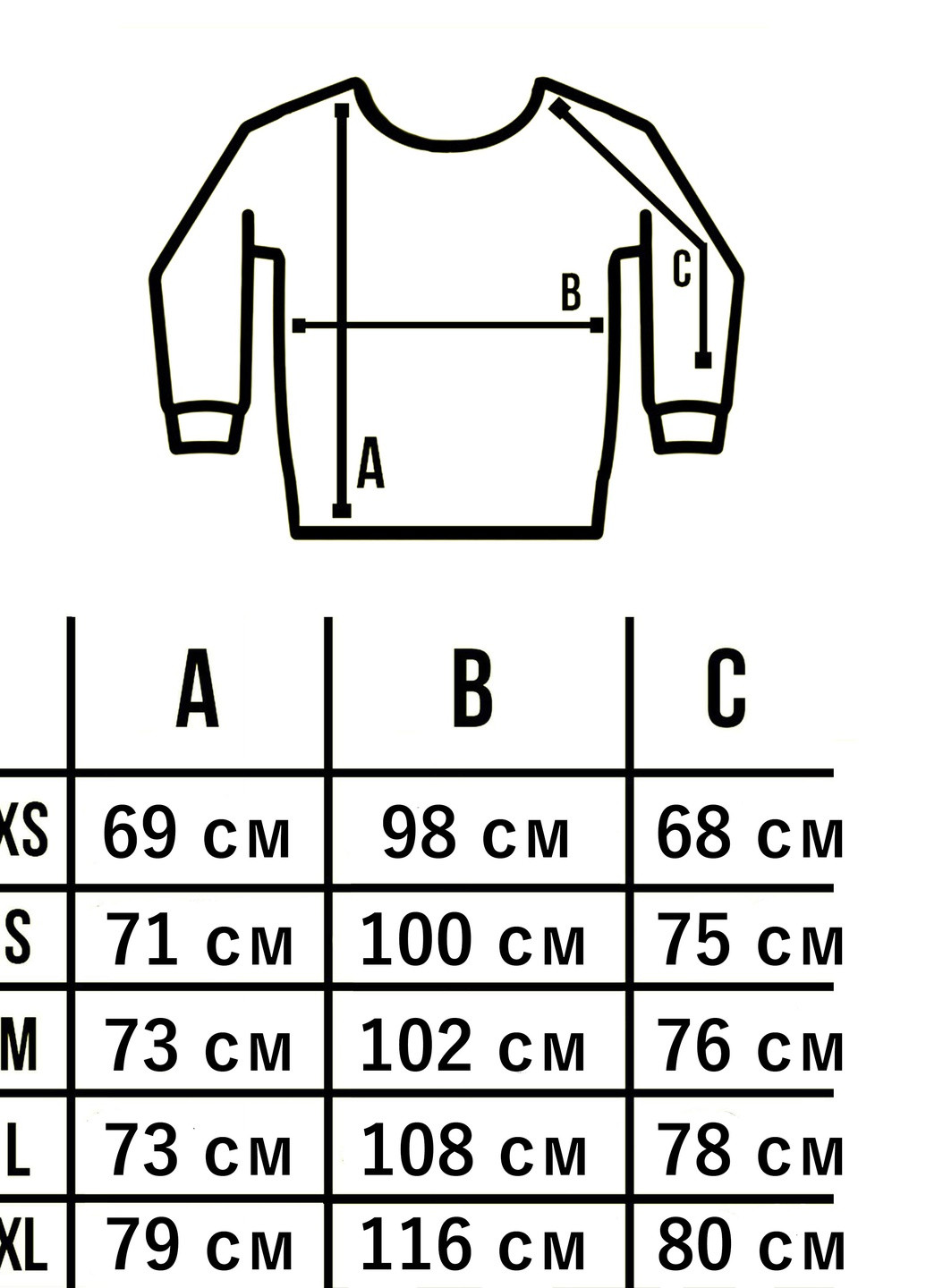 Черный свитшот criminal panda black Custom Wear панда без декора (251879731)