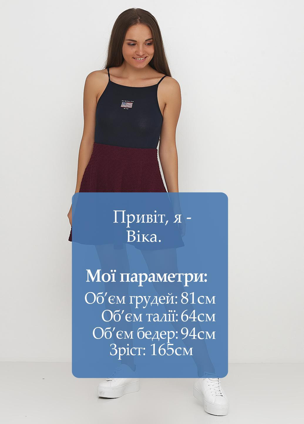 Спідниця H&M (145418563)