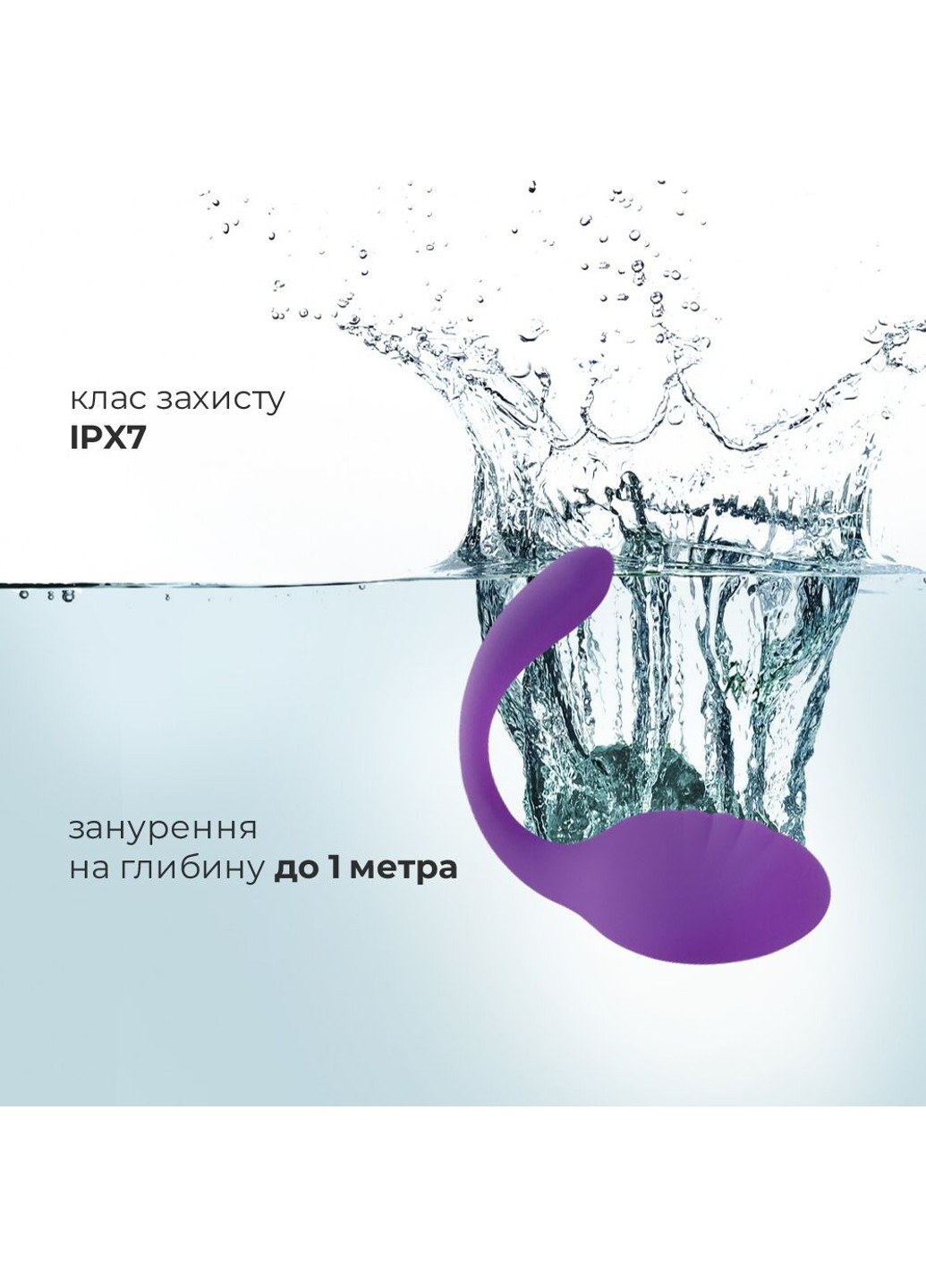 Виброяйце зі стимулятором клітора Smart Dream II з пультом LRS, можна під одяг Adrien Lastic (254734330)