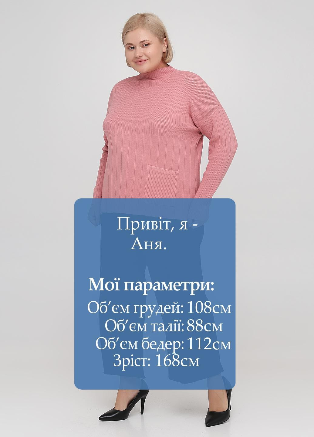 Джинси H&M - (252601870)