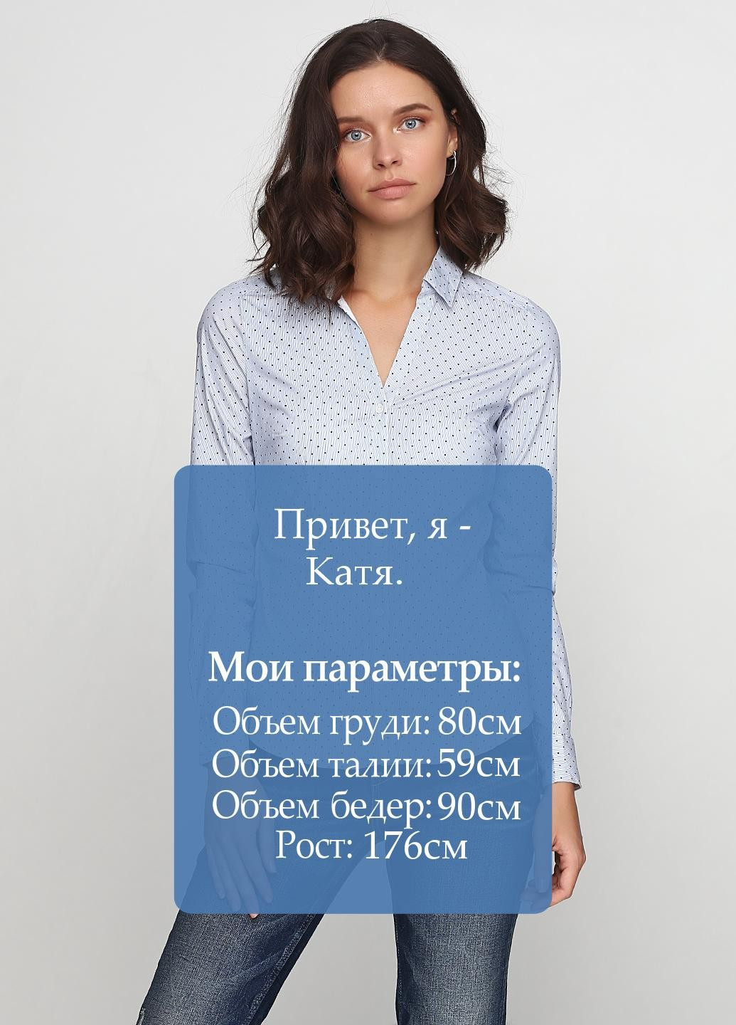 Сорочка H&M горошок блакитна кежуал бавовна