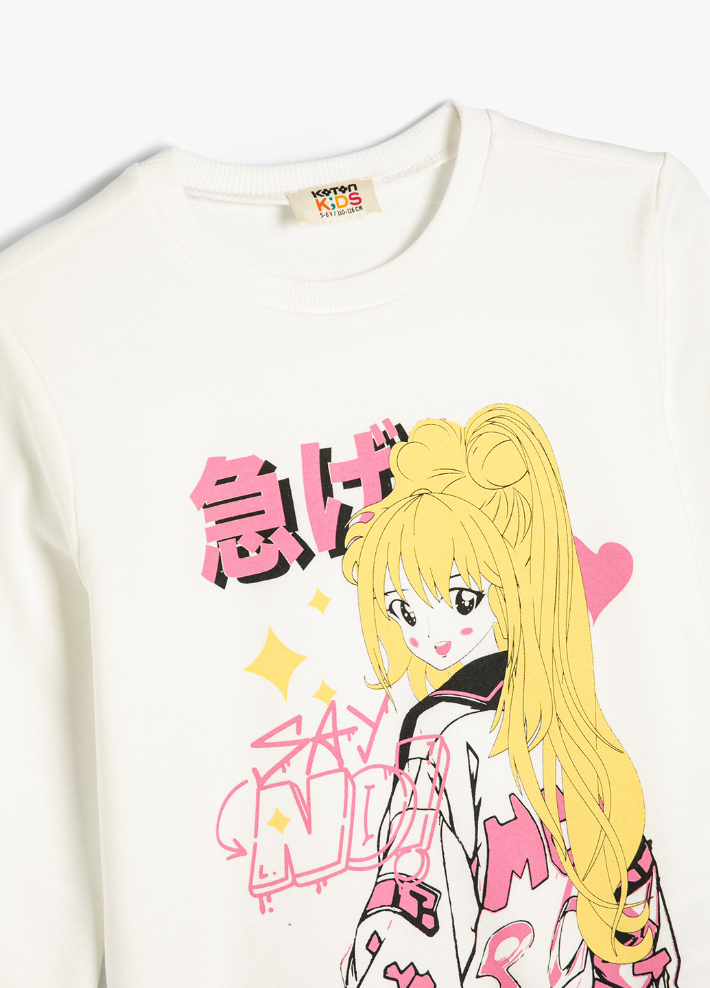 KOTON світшот персонажі молочний кежуал бавовна