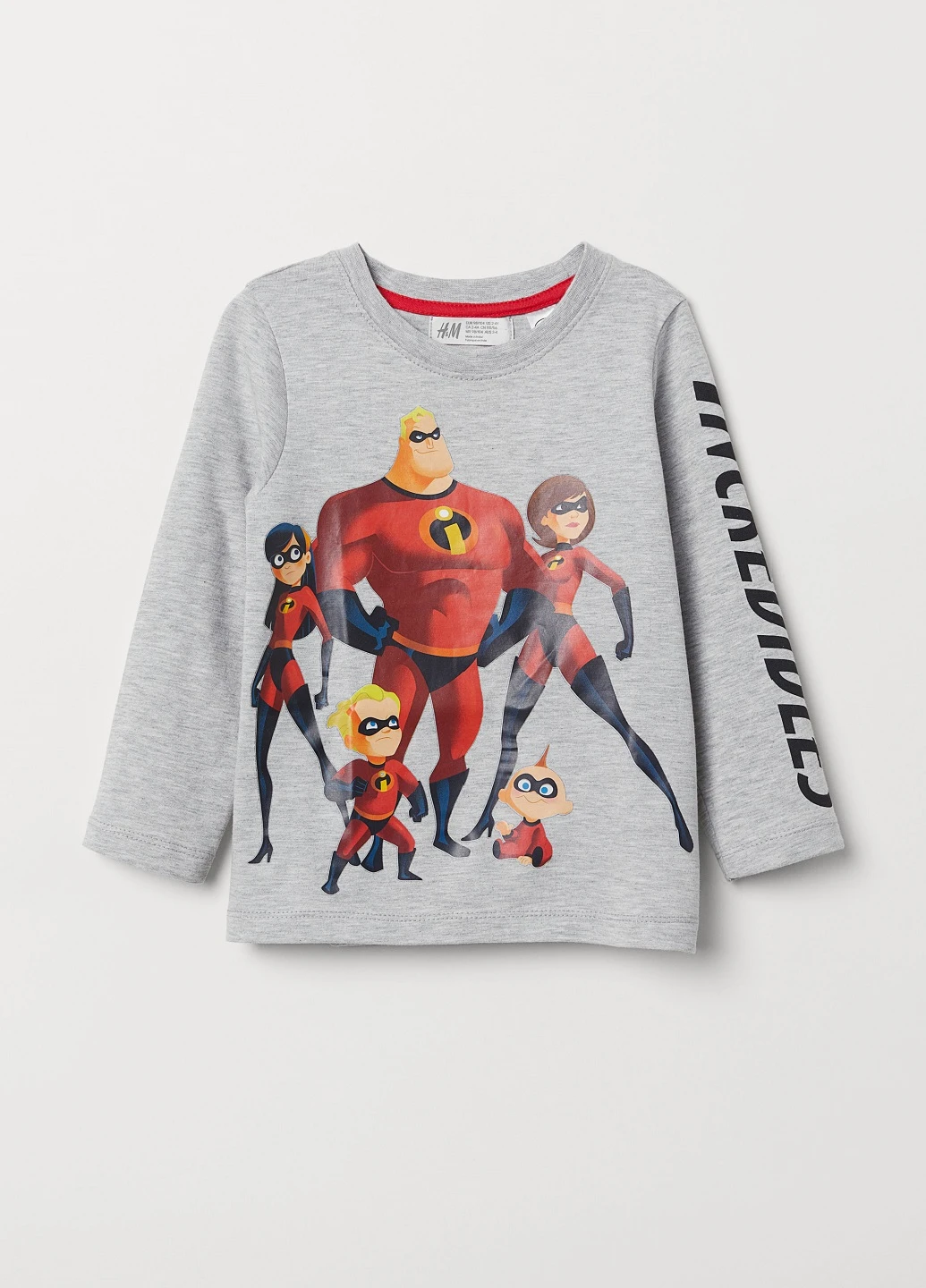 Лонгслів H&M (133571186)