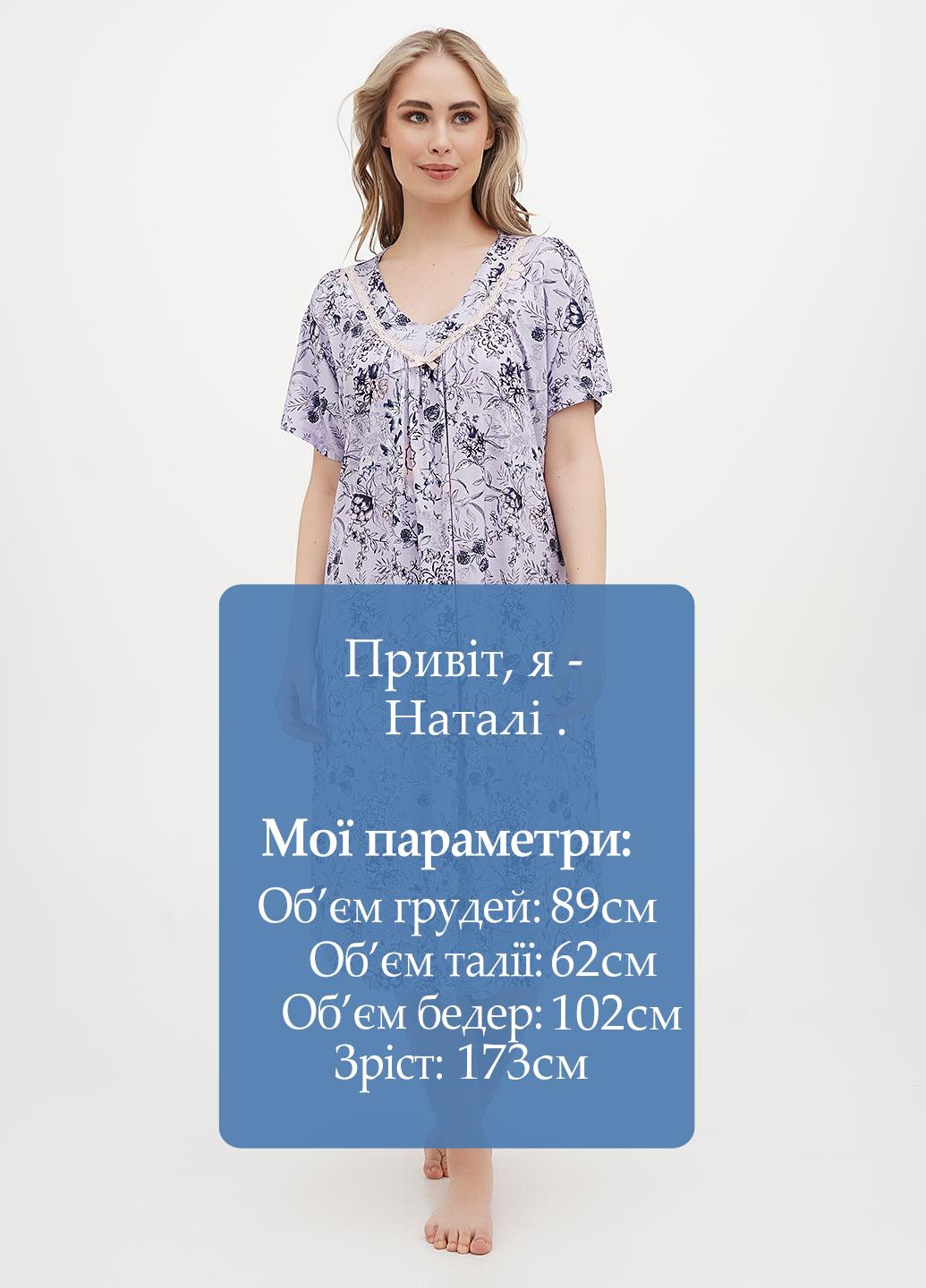 Ночная рубашка Cotpark (323595020)