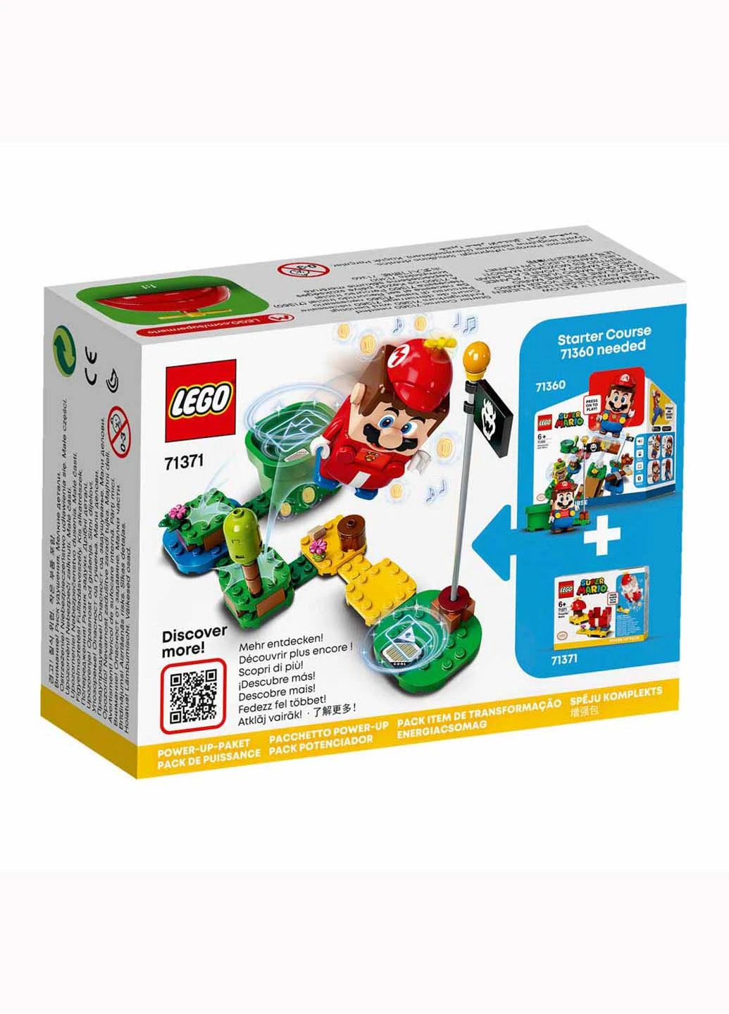 Конструктор Lego Super Mario Марио вертолет дополнительный набор 13 деталей (207383319)