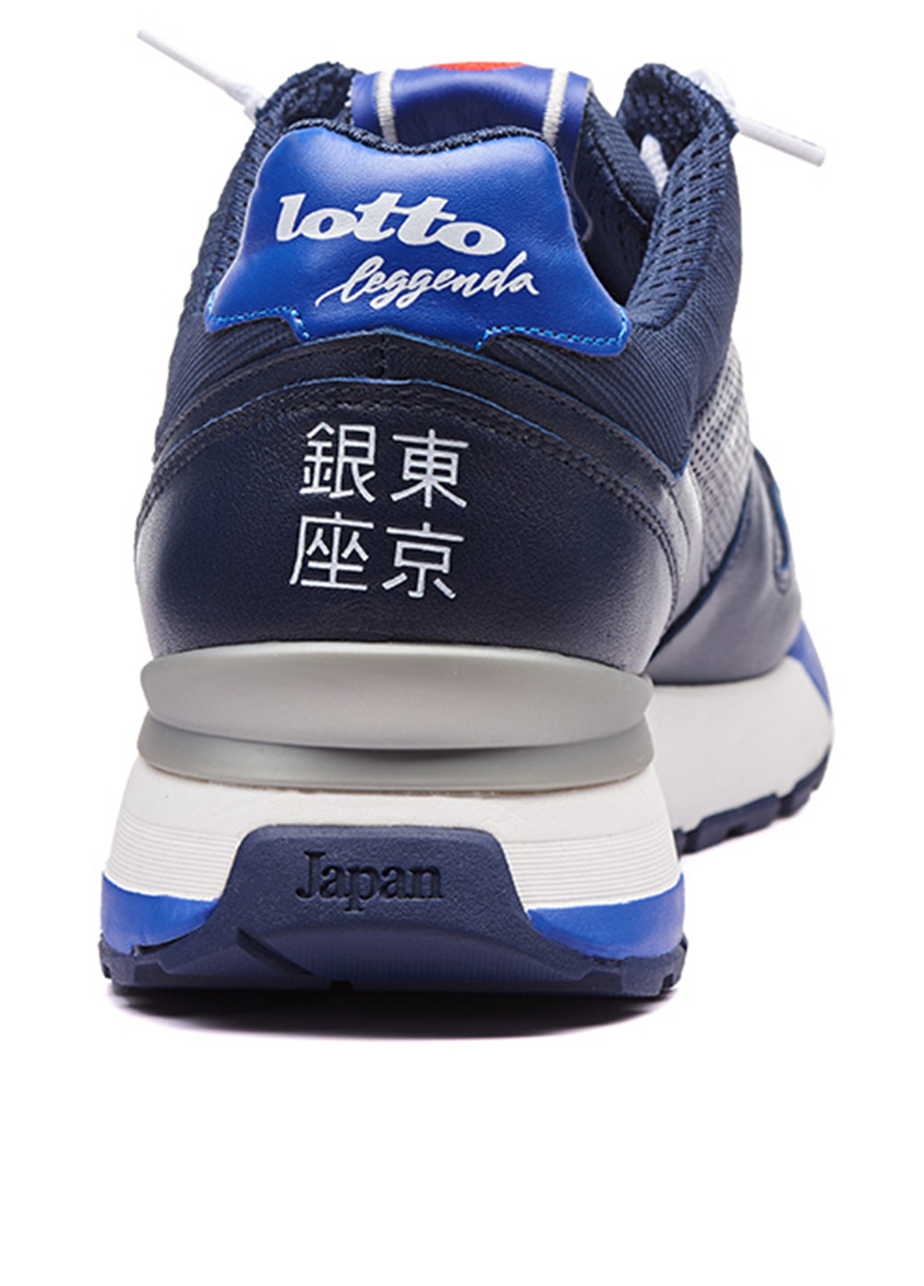 Темно-синій всесезон кросівки Lotto TOKYO GINZA LTH