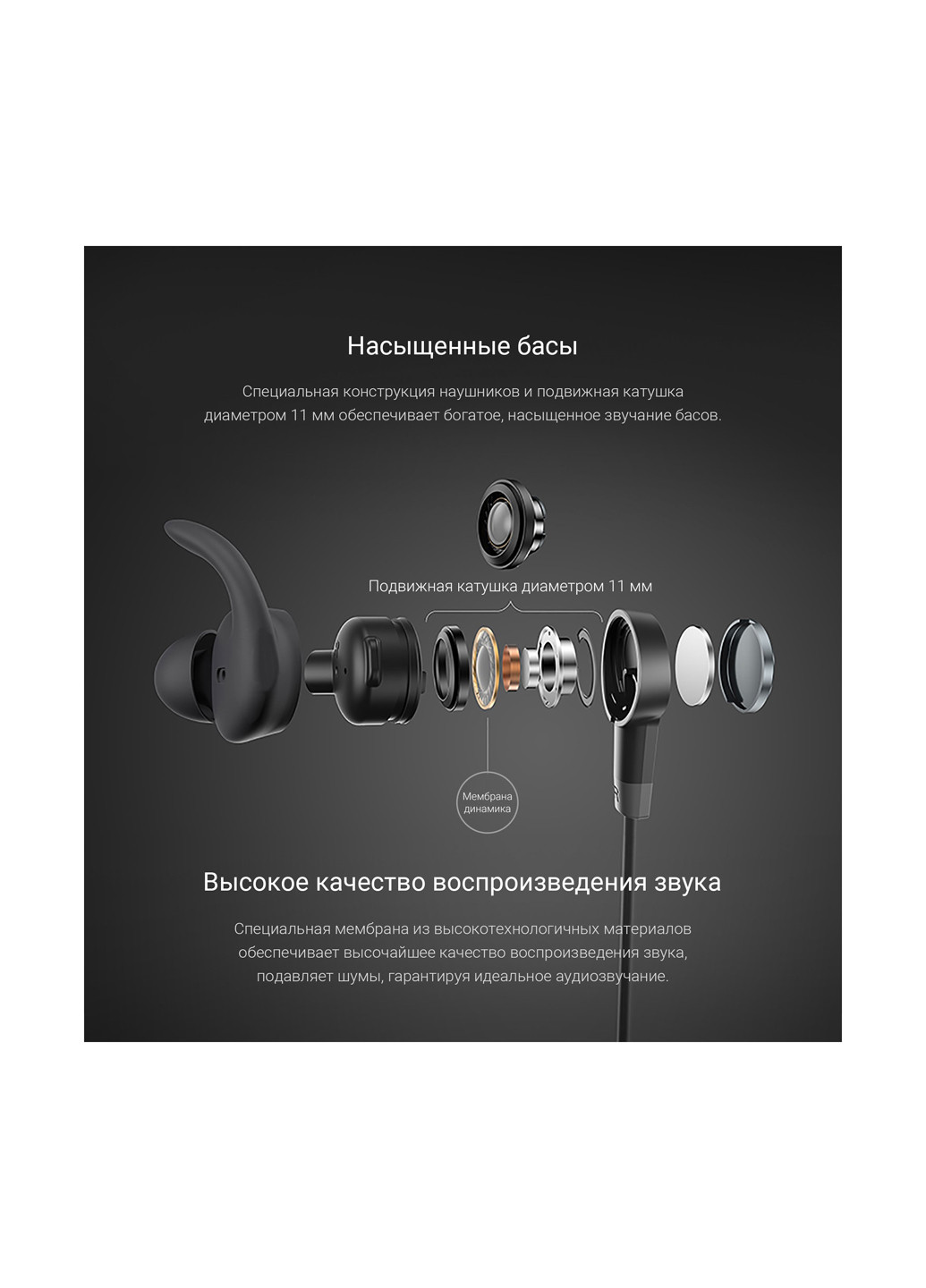 Навушники Huawei am61 black (135029037)