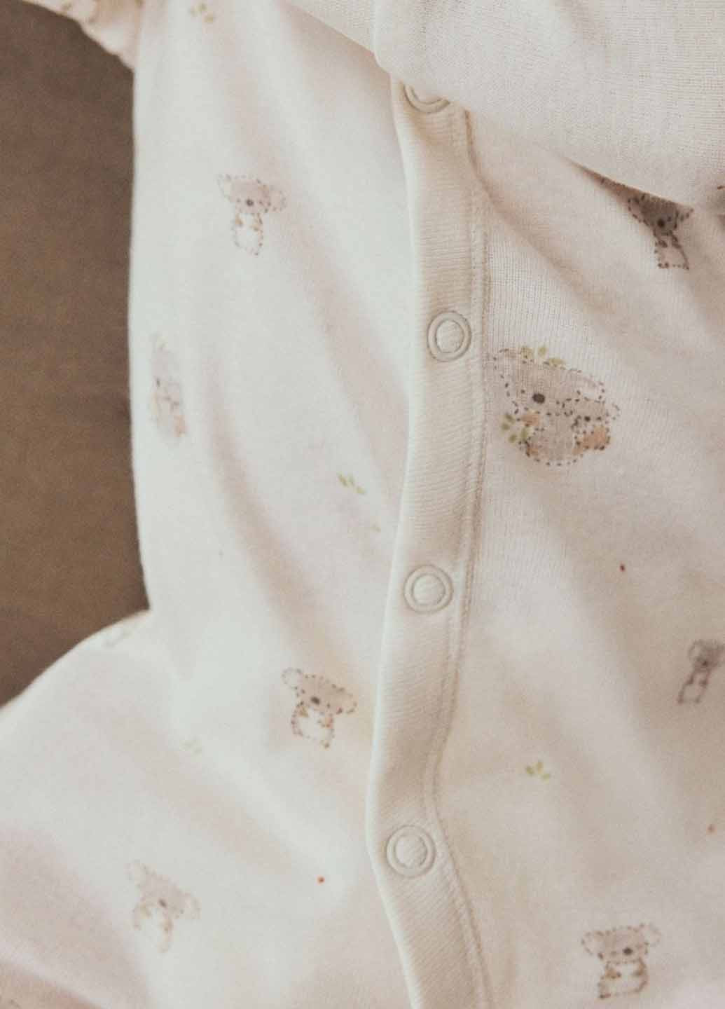 Молочный демисезонный комплект (4 предмета) H&M