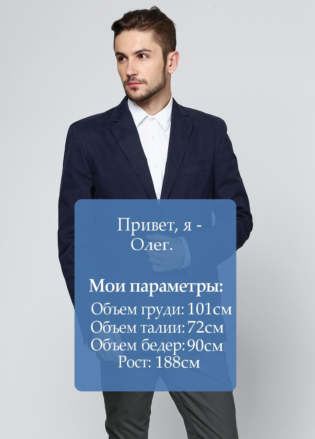 Піджак Howick з довгим рукавом однотонний темно-синій кежуал