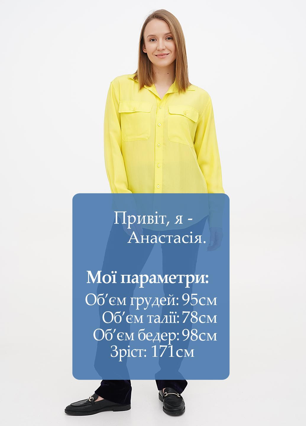 Штани Ralph Lauren (257428431)