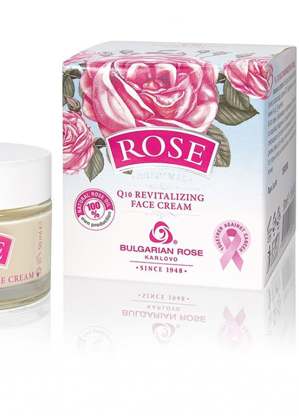 Восстанавливающий крем для лица с маслом розы Rose Original Q10 от 50 мл Bulgarian Rose (253774290)