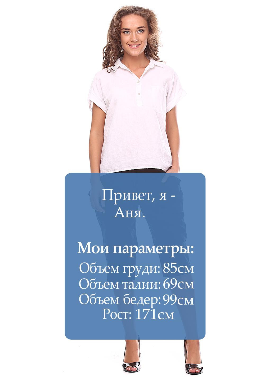 Капрі Ut (298362081)