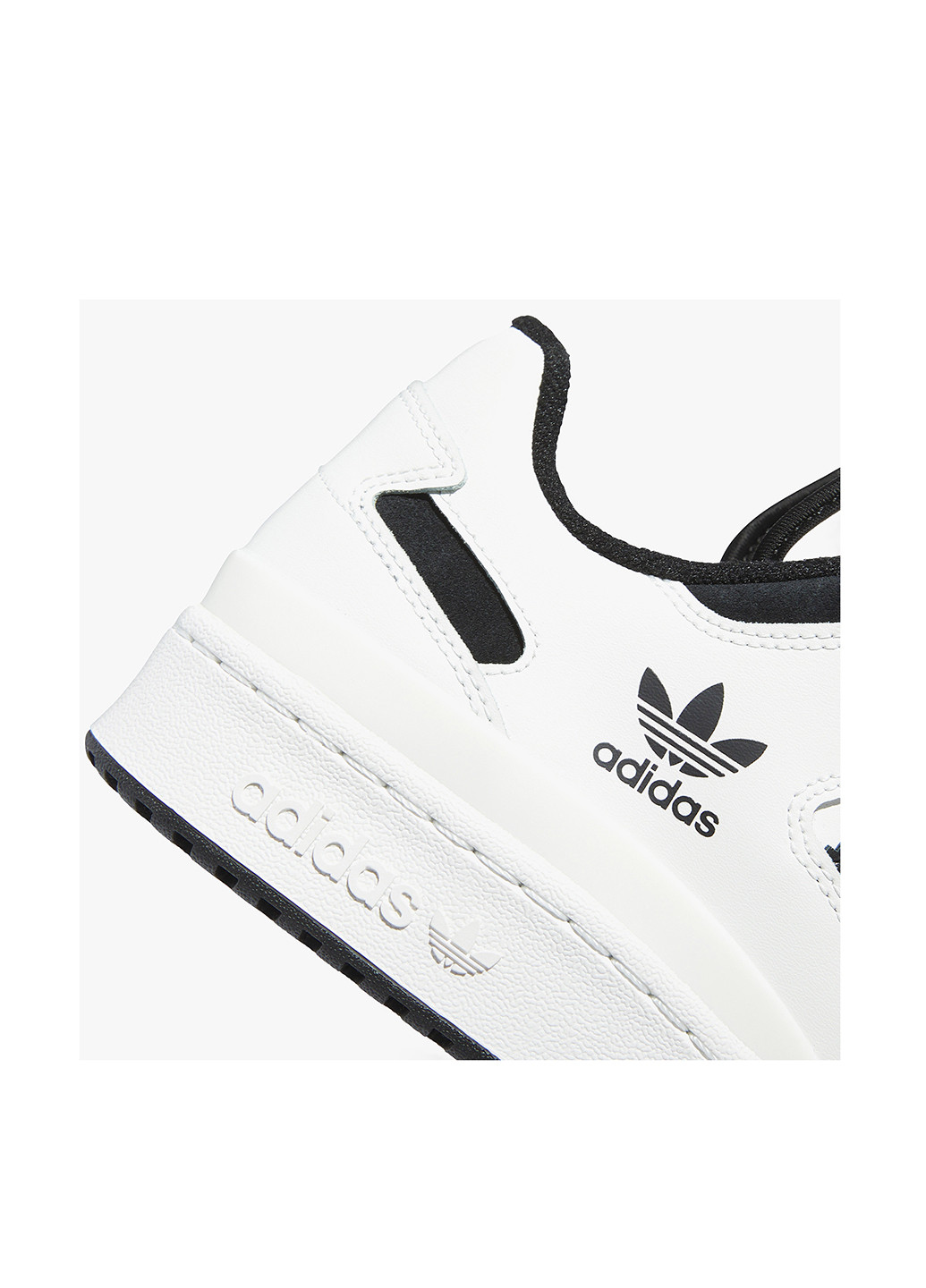 Белые всесезонные кроссовки adidas FORUM LOW