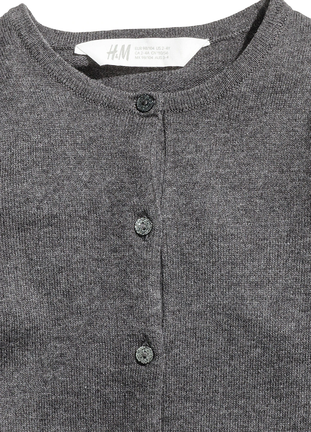 Кофта H&M (61627406)