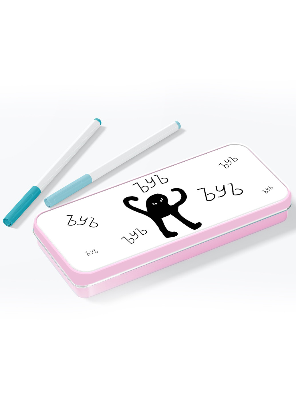 Пенал школьный мем Черный Кот ЪУЪ Съука (34408-1331) MobiPrint (234778721)