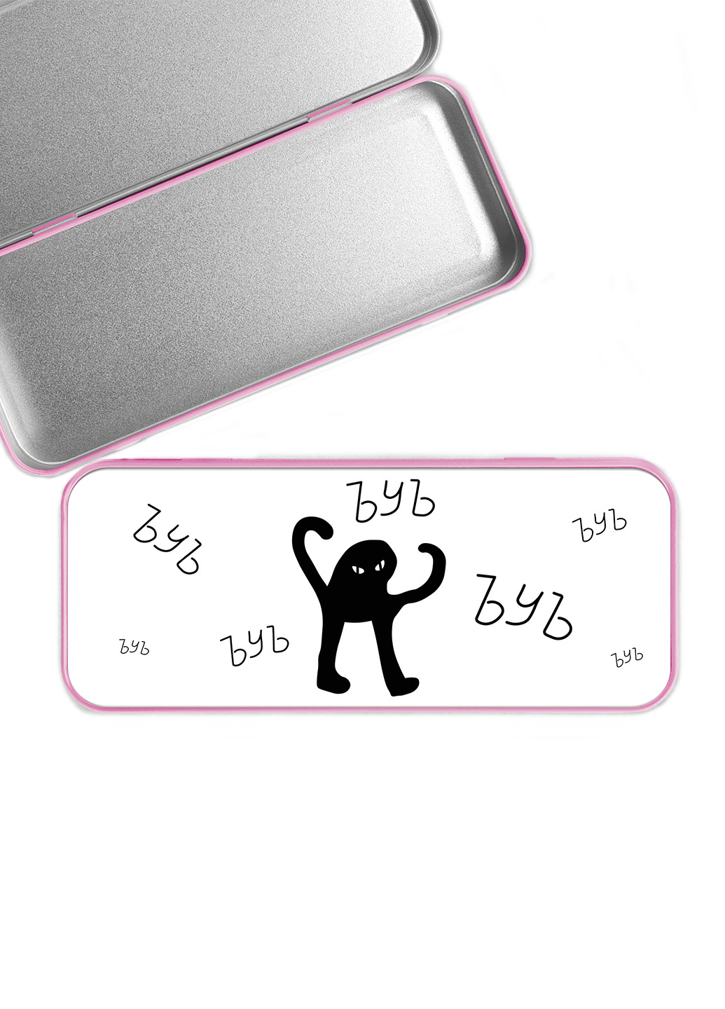 Пенал школьный мем Черный Кот ЪУЪ Съука (34408-1331) MobiPrint (234778721)