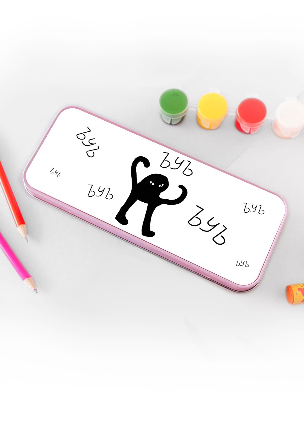 Пенал школьный мем Черный Кот ЪУЪ Съука (34408-1331) MobiPrint (234778721)