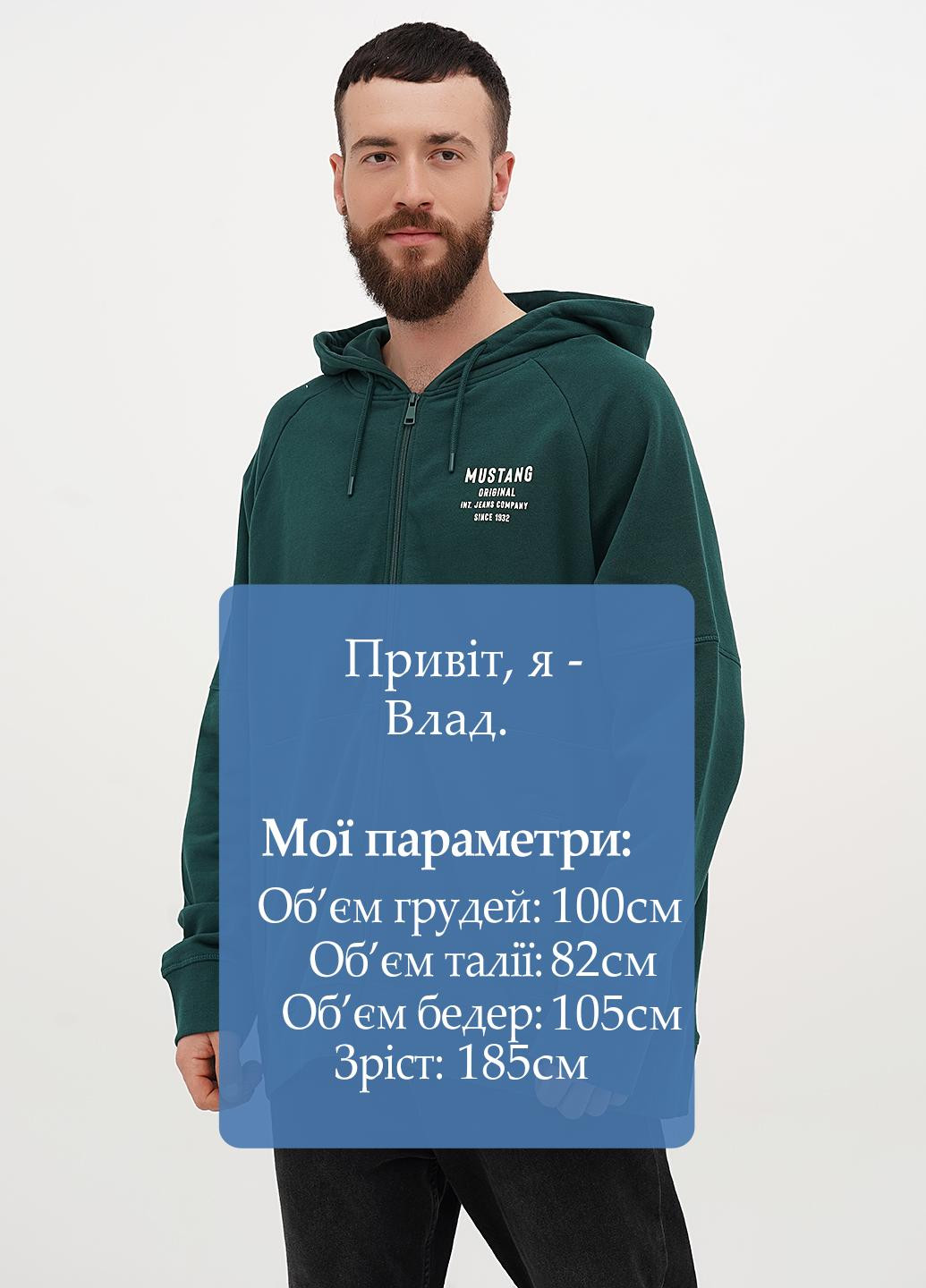 Толстовка Mustang (323148498)