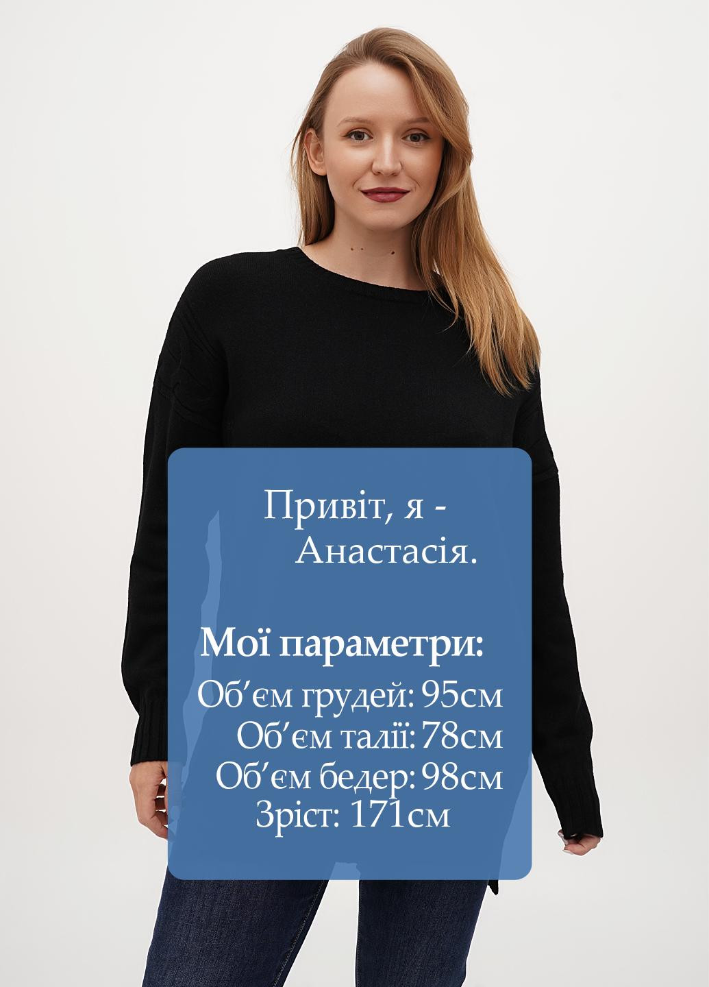 Туніка Kiss Me (302154782)