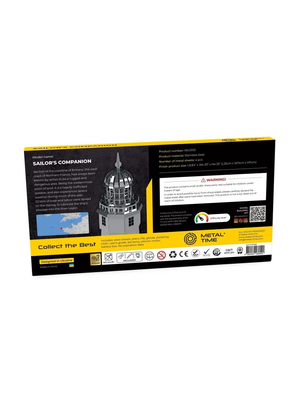 Конструктор Metal Time Sailor's Companion (MT002) No Brand (254081532)