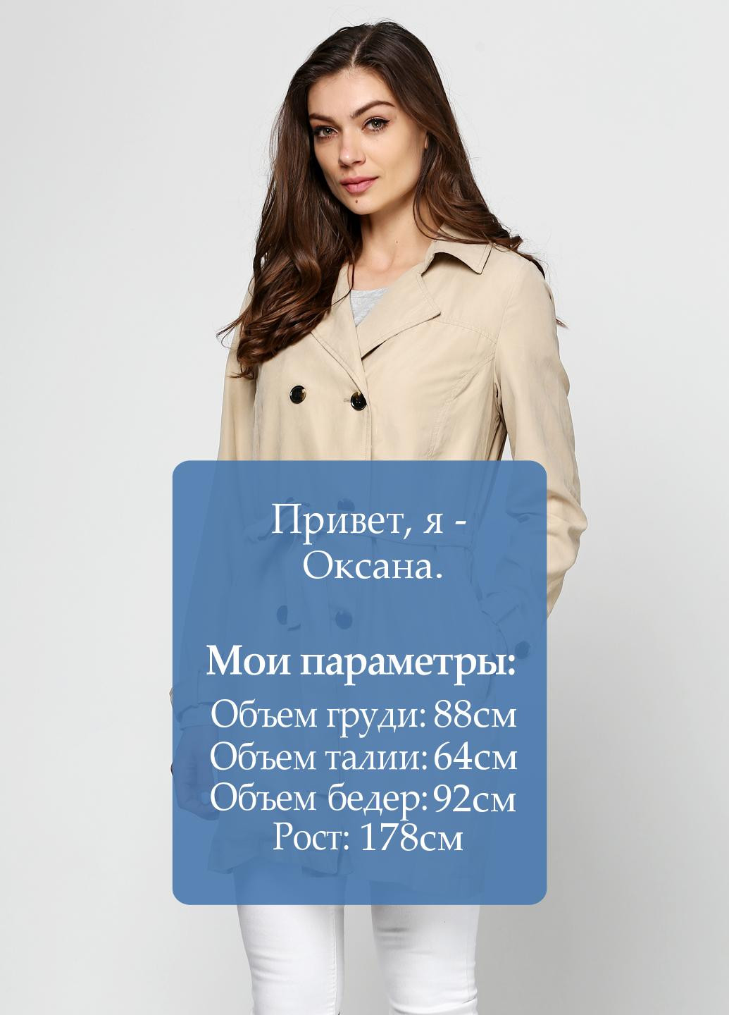 Плащ Vila демисезон (55581747)