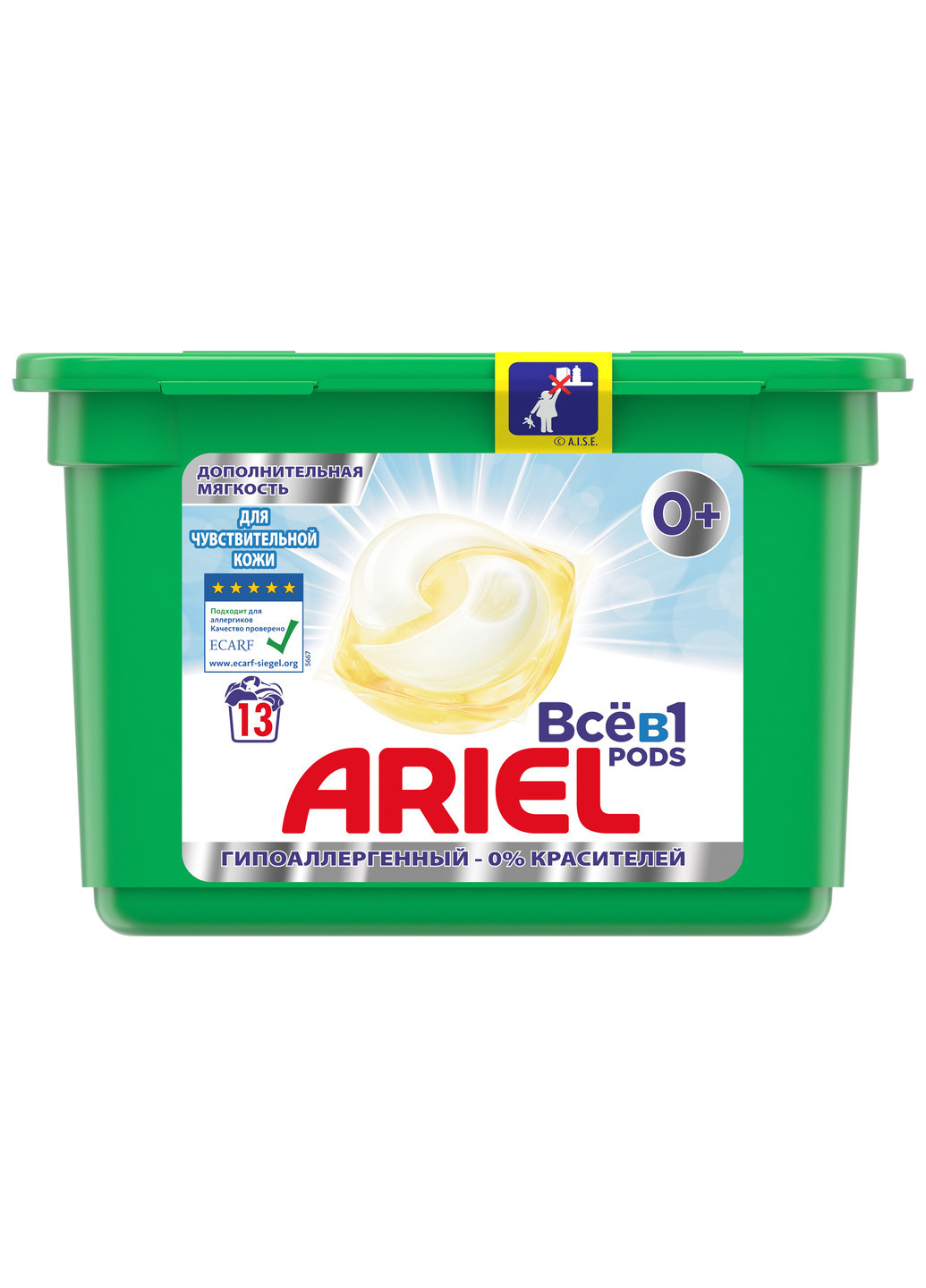 Капсули для прання для чутливої шкіри Liquid Capsules 13 шт. Ariel (199238209)