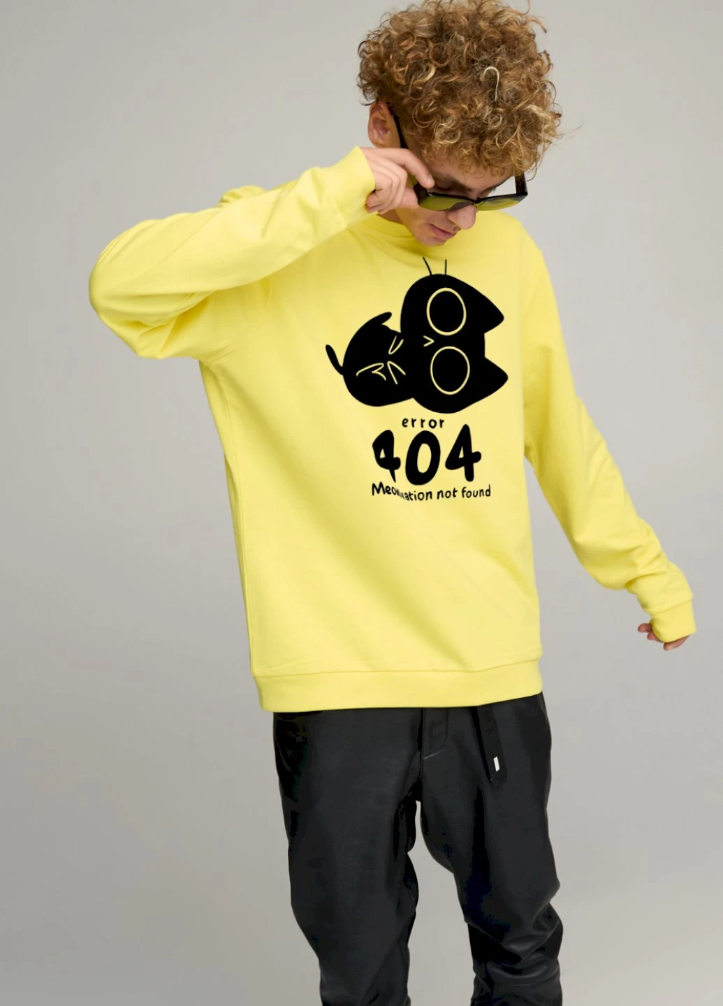 Жовтий свитшот мужской oversize /no flis/ YAPPI малюнок (254557519)