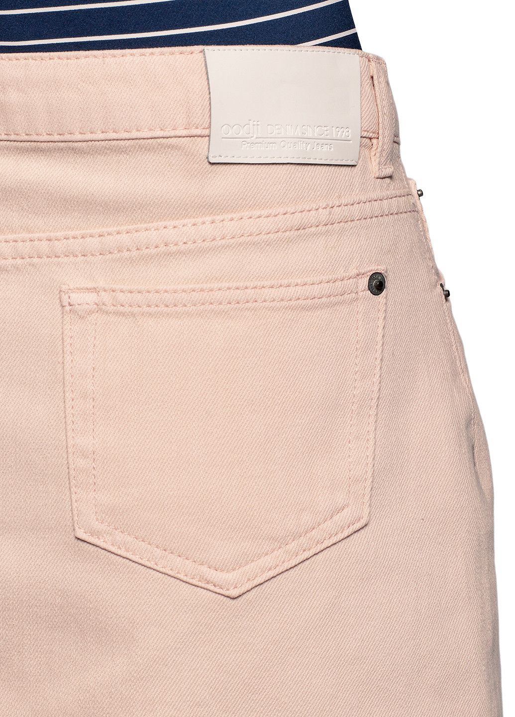 Розовая джинсовая однотонная юбка Oodji карандаш