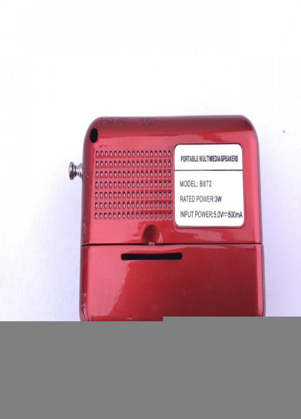 Радиоприёмник B872 с USB и MP3 Красный No Brand (253616826)