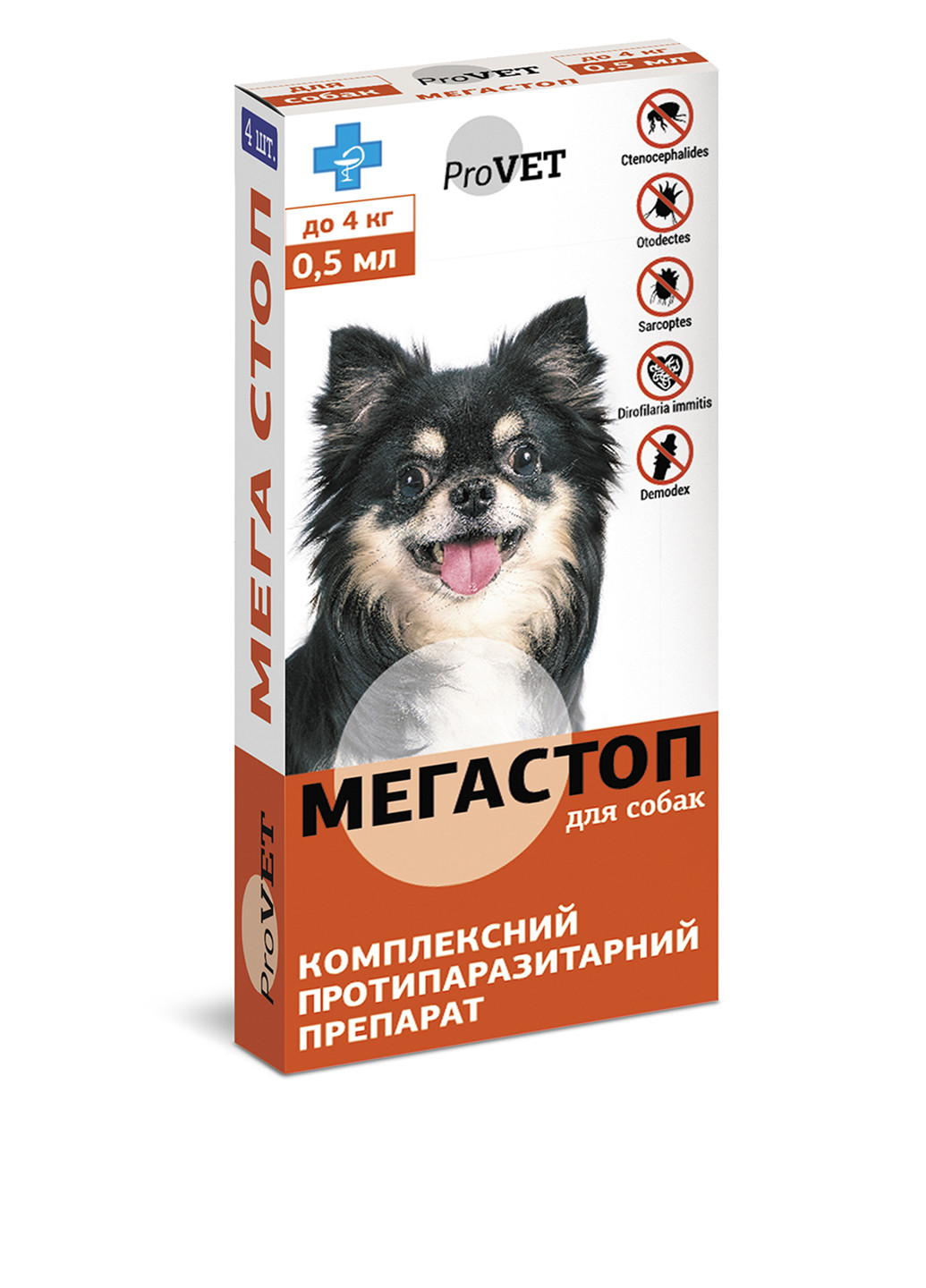 Капли комплексного действия Мега Стоп для собак весом до 4 кг (4 шт.), 0,5 мл Природа (184833974)