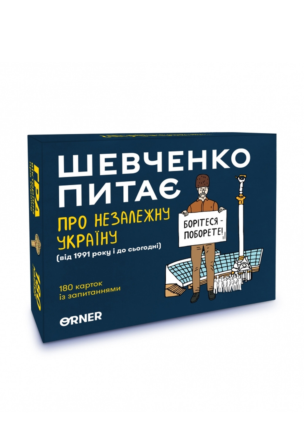 Настільна гра Шевченко питає про незалежну Україну, 15х12х3,6 см Forus (292304587)