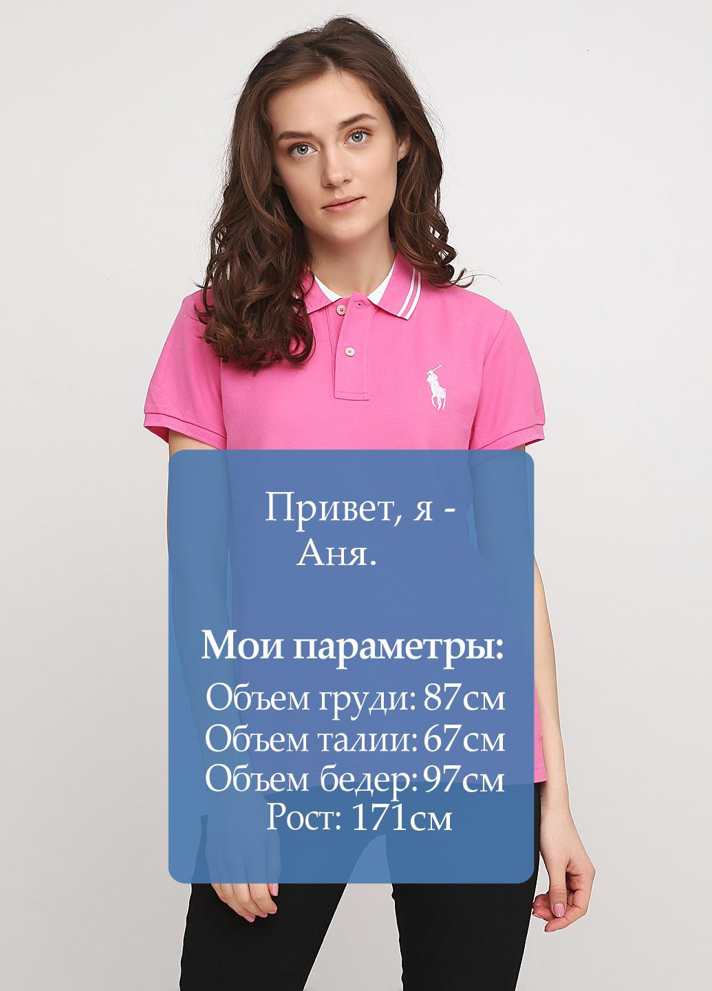 Розовая женская футболка-поло Ralph Lauren с логотипом